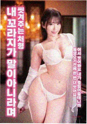 节假日家庭共看片段的合辑档案卡片